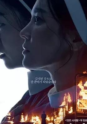 2025韩国电影黑修女们惊悚悬疑的极致呈现