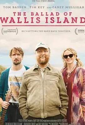 《瓦利斯岛的歌谣》英国喜剧电影的独特魅力