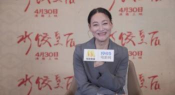 从湾仔乞讨到华表影后，65岁的她活成真正大女主!