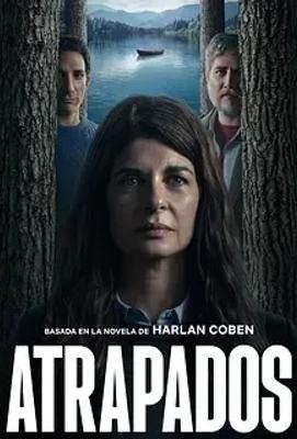 《开播诱捕你》：悬疑交织，真相迷雾重重