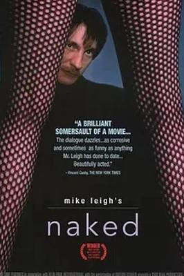 《赤裸裸》1993英国电影深刻剖析人性之作