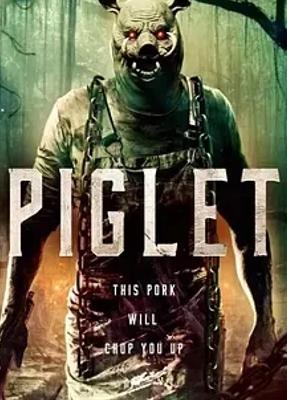 2025猪人归来PigletsReturn1080P高清资源介绍