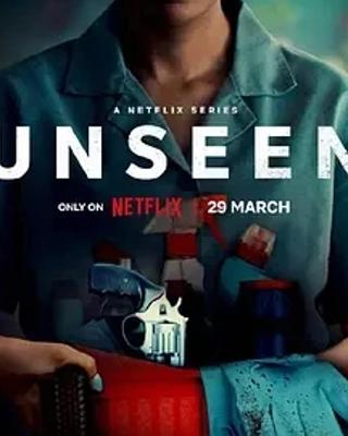 《看不见的罪 第2季》：南非悬疑佳作再掀神秘风云