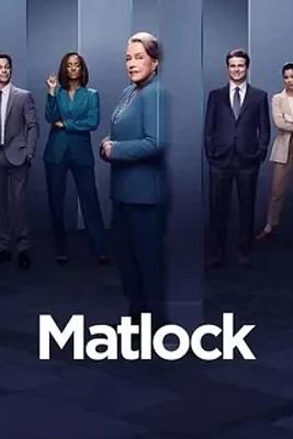 2024年美剧老练律师精彩剧情全解析