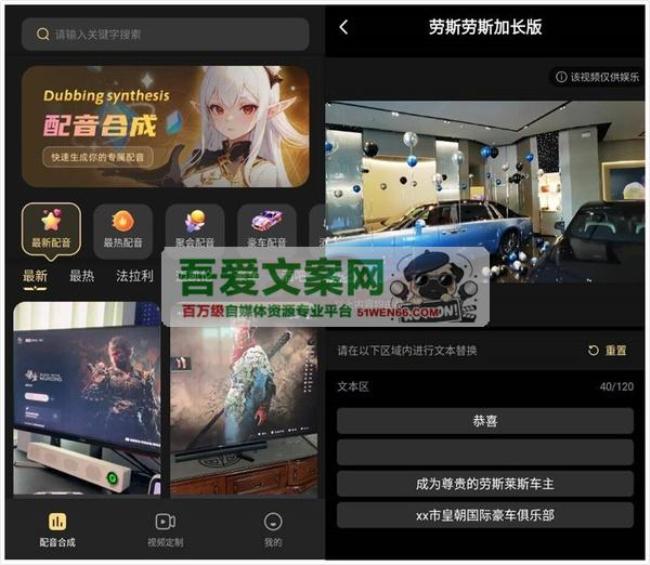 安卓天天素材神器APP_V1.0.2 高级版