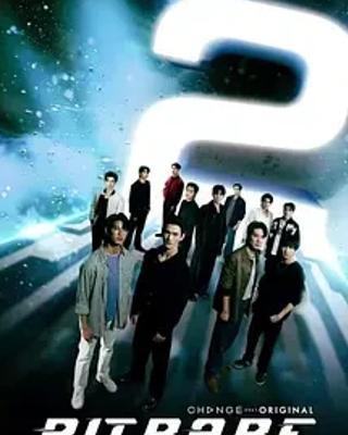 《极速恋人2》：速度激情中续写浪漫纠葛