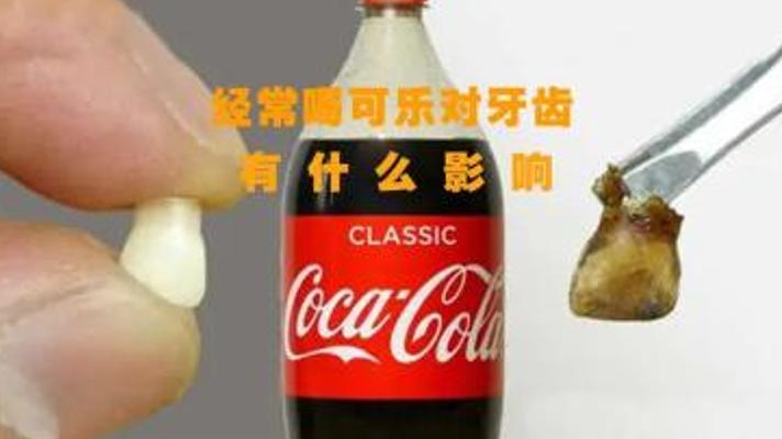 连续三十天喝可乐揭秘：快乐饮品背后的健康危机