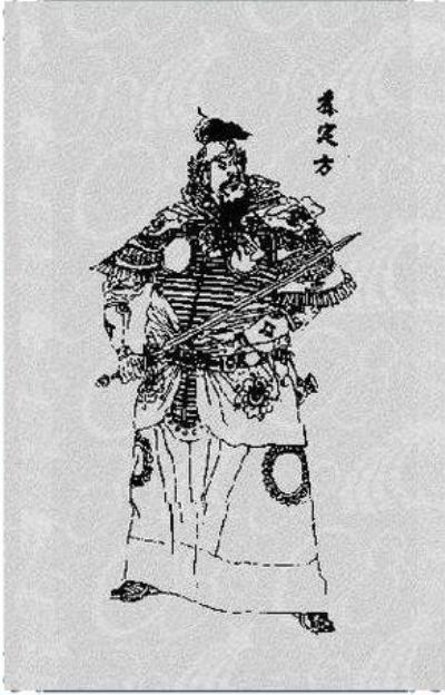 苏定方被丑化之谜：历史真相与文学演绎的偏差