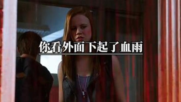 探寻诡异血雨之谜：自然奇观背后的真相