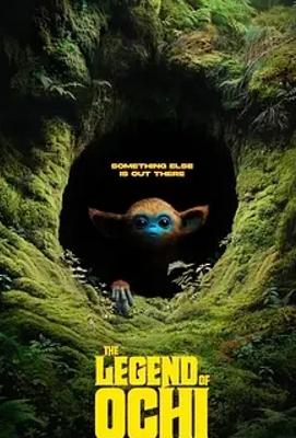 奥奇传说2025奇幻冒险电影精彩呈现