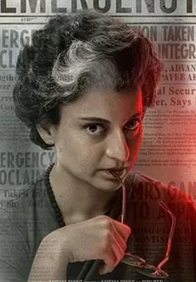 《黑白魔女英迪拉》:揭秘印度黑暗历史真相