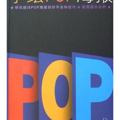 探秘互联网：电子书的独特魅力与多元优势