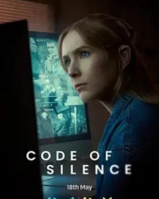 《沉默法则》：扣人心弦的英剧犯罪悬疑力作