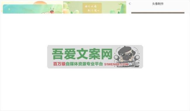 安卓签名设计助手APP_V1.0.3 高级版