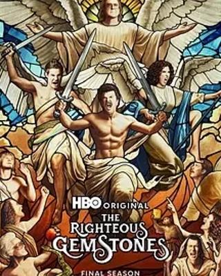 《布道家庭 第四季》：信仰表象下的荒诞人性大戏