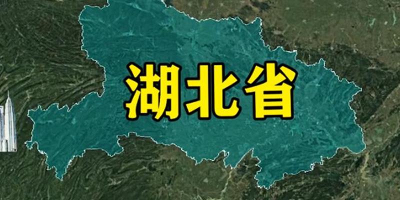 中央批复湖北规划打造三大中心城市多城使命故事