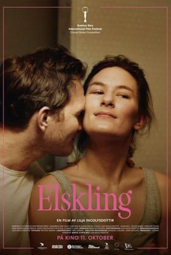 《爱的暂停键》关于爱的表达和绑架，我看到了曾经的自己