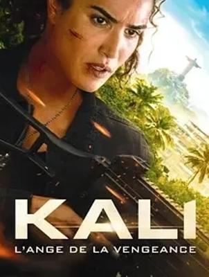 《卡莉》：法国动作片的热血复仇传奇