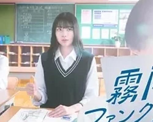 《雾尾粉丝俱乐部》：少女心爆棚的浪漫喜剧