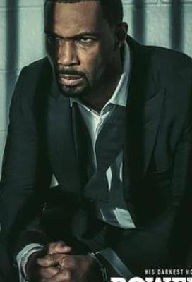 《权欲第二章 第四季》：权力漩涡中的挣扎与抉择