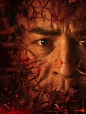 2025国产《蚁型危机》1080P高清免费资源揭秘