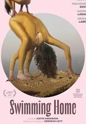 2024游泳回家欧美电影剧情深度解析