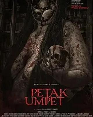 免费获取！2024印尼恐怖电影《阴宅捉迷藏》1080P高清资源