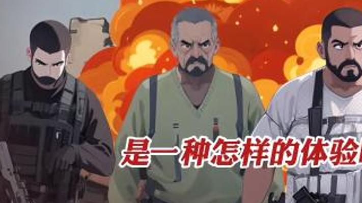 重生海地之苦难与坚守：富豪为何不愿离去