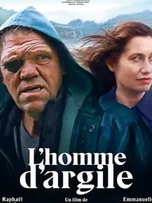 《黏土人》:平凡人生因爱与意外被改写