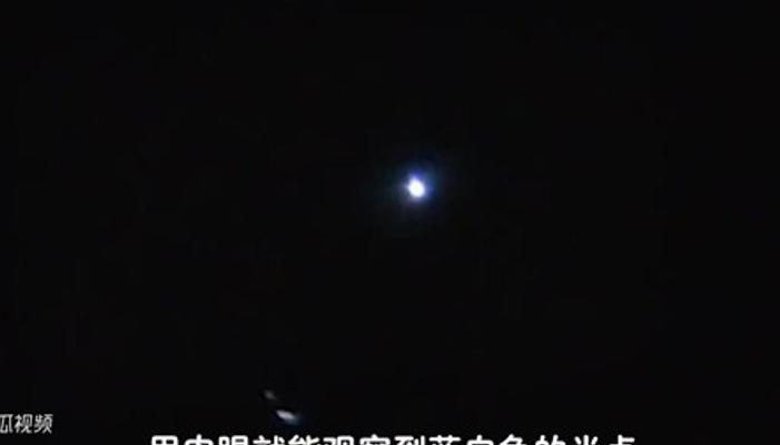 探秘神奇声致光现象：手枪虾螯与实验室中的高温发光之谜