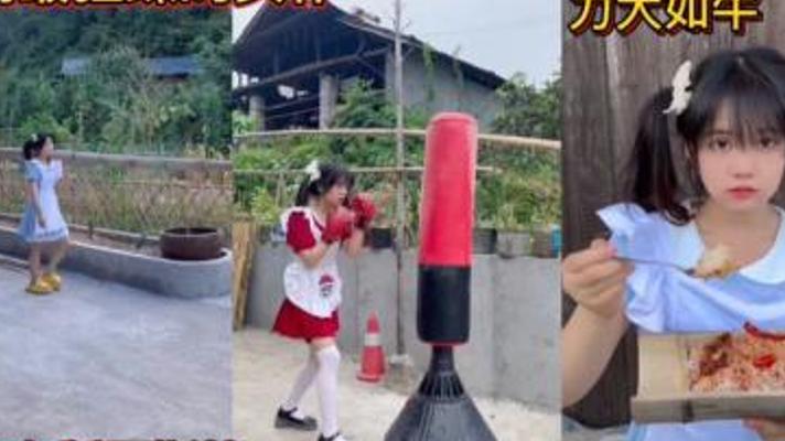 揭秘为何能扛百斤妹子却搬不动八十斤石头