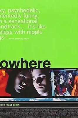 《玩转堕落街》：探索青少年内心世界的末世画卷