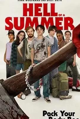 《玩命夏日》：恐怖与喜剧交织的高清视觉盛宴