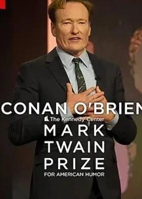 《致敬幽默大师柯南·奥布莱恩专场》：喜剧盛宴来袭