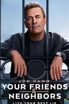 《掩耳盗邻 第一季》：中年危机下的荒诞犯罪故事