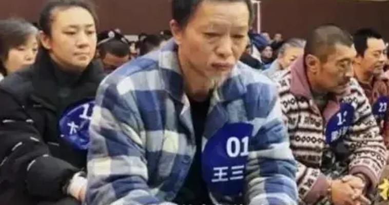 河南开封王三庆涉黑案：地下赌王20年称霸路的覆灭