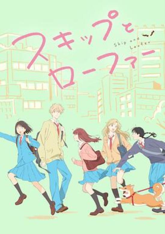《跃动青春》湿漉漉的雨天里我抬头循着光的方向