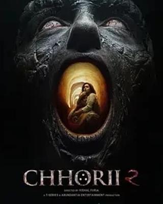 2025印度恐怖佳作《女孩2》1080P高清资源来袭