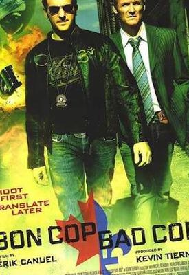 2025年欧美剧好警察坏警察全8集精彩呈现