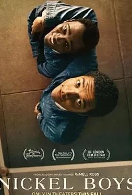 《五分钱男孩》：种族压迫下少年友谊与抗争