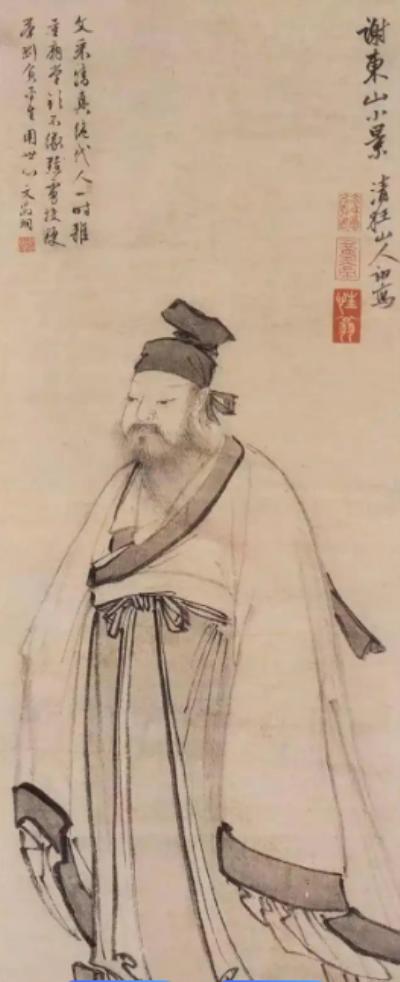 谢安：东晋风流美男子，文武双全的传奇宰相