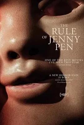 《珍妮潘的规则》：养老院中的惊悚对决免费畅享