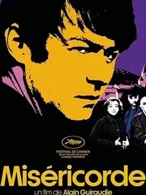 《宽恕》：2024法国剧情佳作1080P资源一览