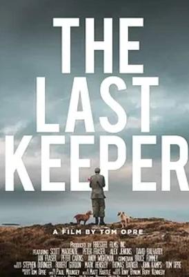 《最后的猎场看守人》2024美国纪录片佳作