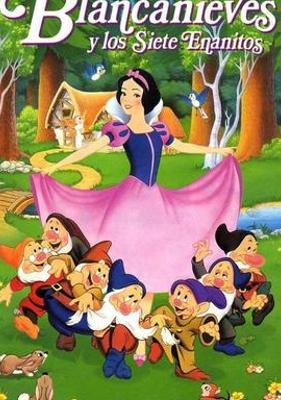 2025版《白雪公主》1080P高清免费资源大放送