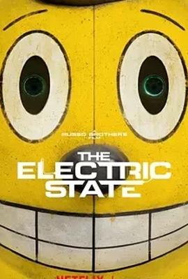 2025科幻巨制电幻国度精彩内容全解析