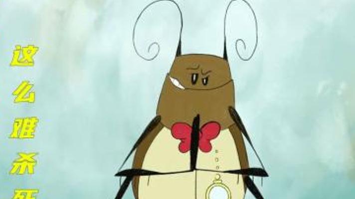 探究蟑螂难以被杀死的神奇生存奥秘