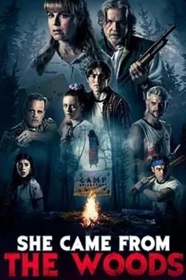 《她自林中来》：1987年夏令营的恐怖揭秘