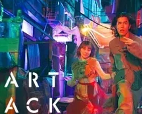 《HEART ATTACK》：疫情后日本舞台上的自由与爱之战