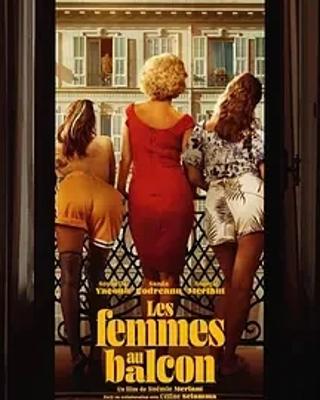 2024法国电影阳台上的女人们独特魅力解析